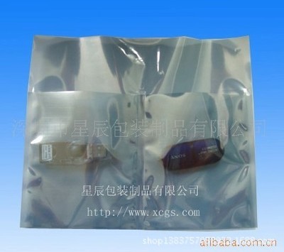 抗液體靜電包裝,液體在什么情況下會產(chǎn)生靜電