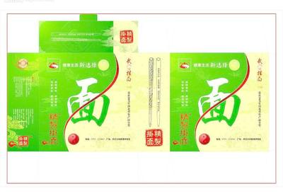 王家面條加工廠包裝圖片