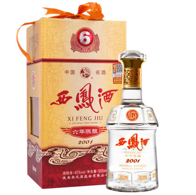 西鳳酒6年新包裝,2007年西鳳酒老包裝