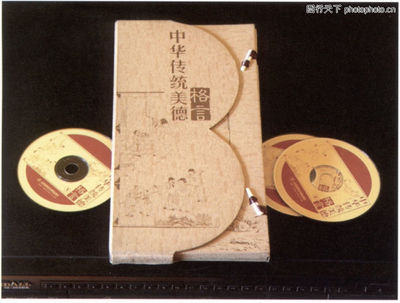 中華神皂包裝盒圖片,中華細(xì)支包裝盒圖片及價格