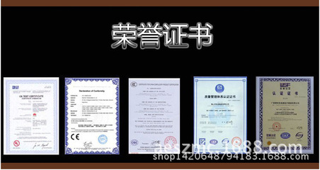 中山齊發(fā)包裝有限公司,中山匯豐醫(yī)用包裝科技有限公司
