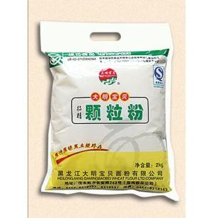 高級(jí)食品包裝袋