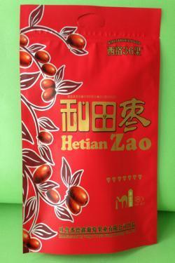 高級(jí)食品包裝袋