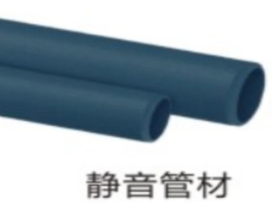 pp靜音管價(jià)格