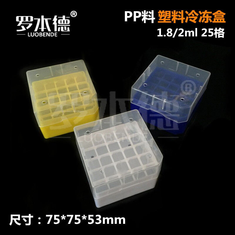 PP料與pc料的區(qū)別