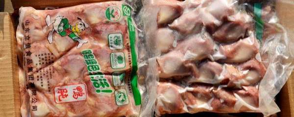 尿擴(kuò)用消毒包裝什么意思