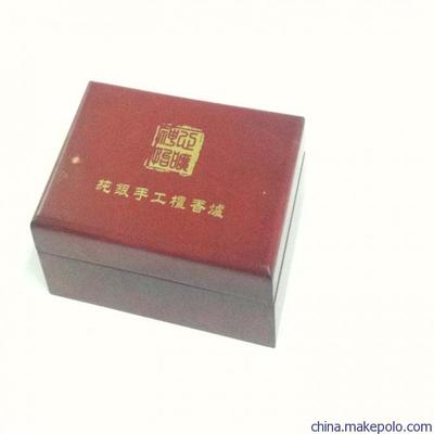 東莞珠寶首飾包裝盒廠
