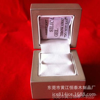 東莞珠寶首飾包裝盒廠