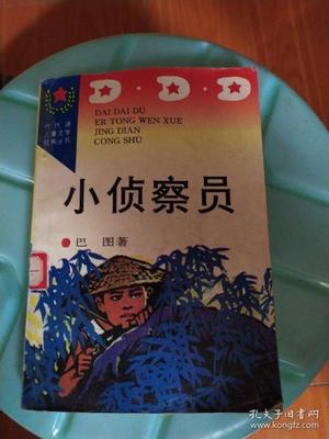 直線式給袋真空包裝機特點