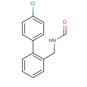 危險品包裝等級英文怎么說