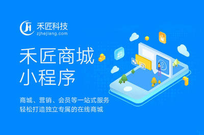 完善自己微信營(yíng)銷(xiāo)號(hào)的包裝