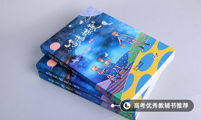 包裝設(shè)計(jì)專業(yè)書籍