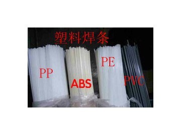 pp pe材料的市場(chǎng)價(jià)