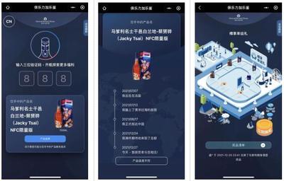 完善自己微信營(yíng)銷(xiāo)號(hào)的包裝