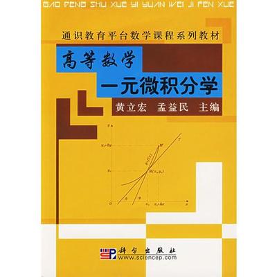 直線式給袋真空包裝機特點