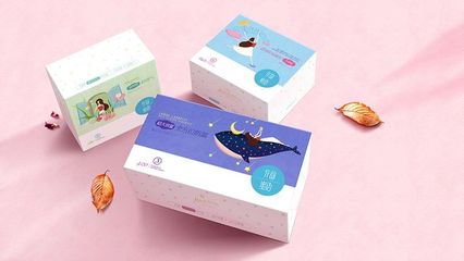 產(chǎn)后護(hù)理衛(wèi)生巾創(chuàng)意包裝