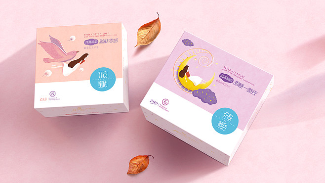 產(chǎn)后護(hù)理衛(wèi)生巾創(chuàng)意包裝
