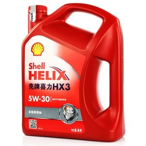 紅殼 機油 假的 包裝