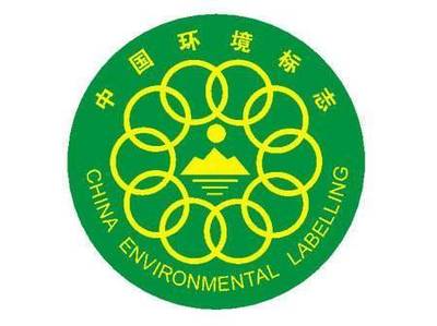 環(huán)保督察濰坊 包裝印刷