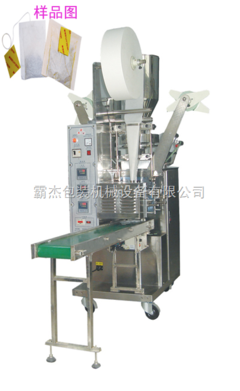 藥用包裝機(jī)械,包裝機(jī)械展會(huì)2023