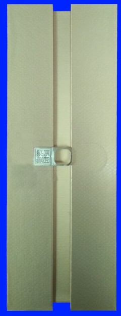 甘肅濱河國風(fēng)酒包裝