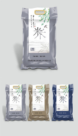中國風(fēng)圖案包裝袋設(shè)計