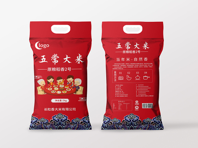 中國風(fēng)圖案包裝袋設(shè)計