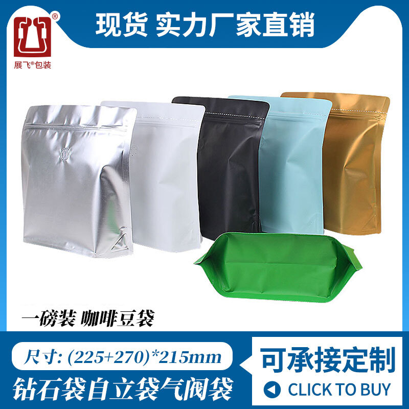 廣州進口牛皮紙包裝印刷