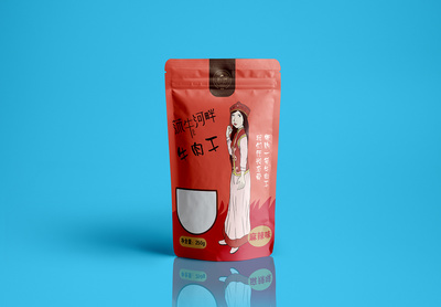 手繪包裝袋設(shè)計