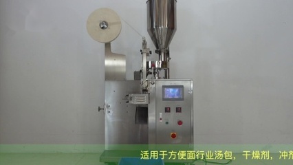 0.8立方壓力多少?一般的食品包裝機該配什么?
