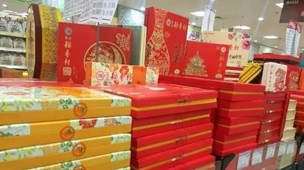 2016月餅包裝新標(biāo)準(zhǔn)