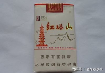 和天下尊享哪里有賣?可在國(guó)內(nèi)電商平臺(tái)購買