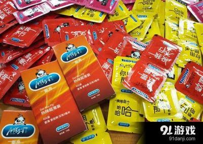 安全套存放最高溫度是多少?