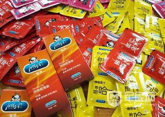 買(mǎi)的避孕套包裝外有油