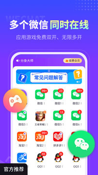失眠怎么辦?有助眠的產(chǎn)品!