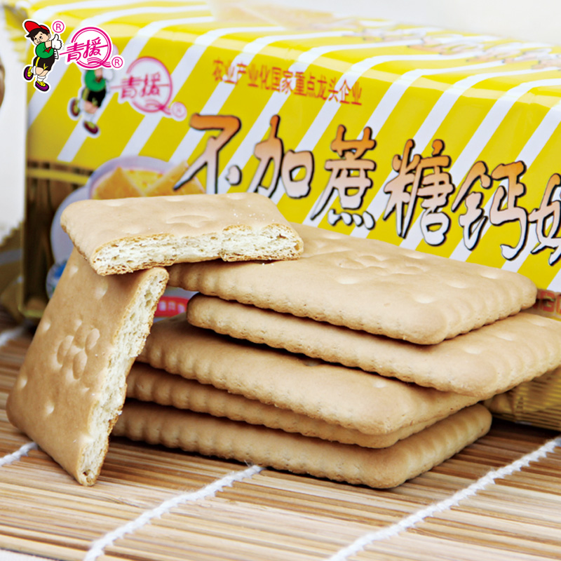 餅干的塑料包裝有哪些?