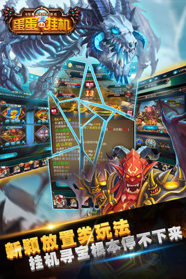 果盤游戲好還是PP好