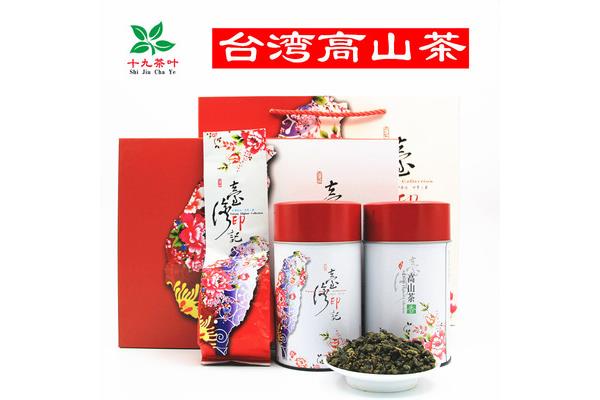 經(jīng)典臺(tái)灣茶葉禮盒包裝