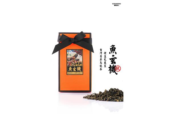 經(jīng)典臺(tái)灣茶葉禮盒包裝