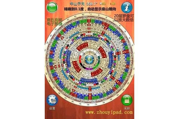 長沙pp噴淋塔