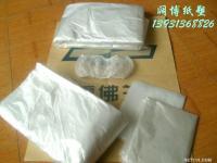 闊博包裝怎么樣