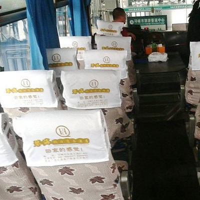 闊博包裝怎么樣