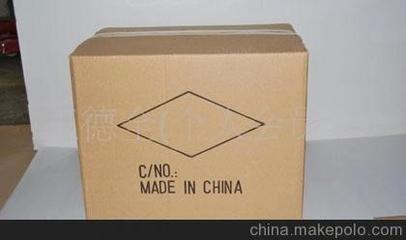 深圳八卦嶺紙箱包裝
