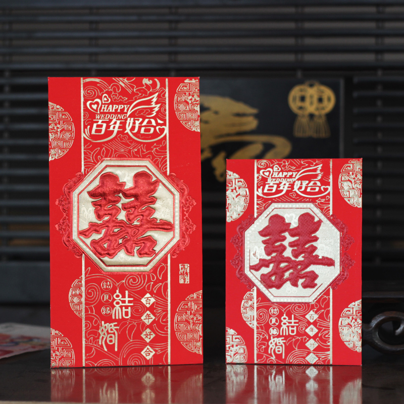 百年龍鳳有幾個(gè)包裝