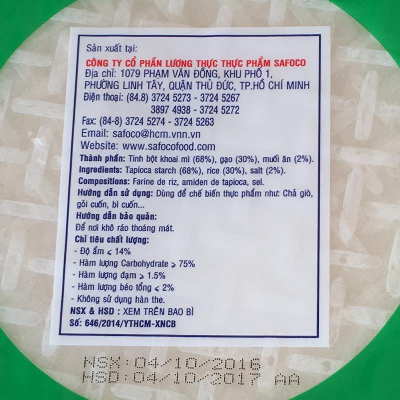 什么是進(jìn)口食品包裝