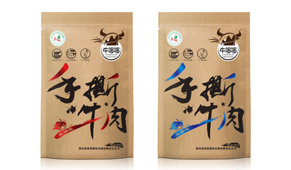 精武鴨脖包裝袋