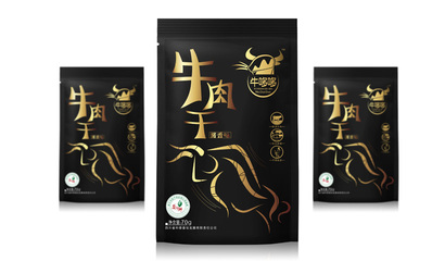 精武鴨脖包裝袋