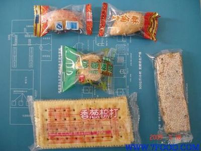 專業(yè)餅干包裝機(jī)代理