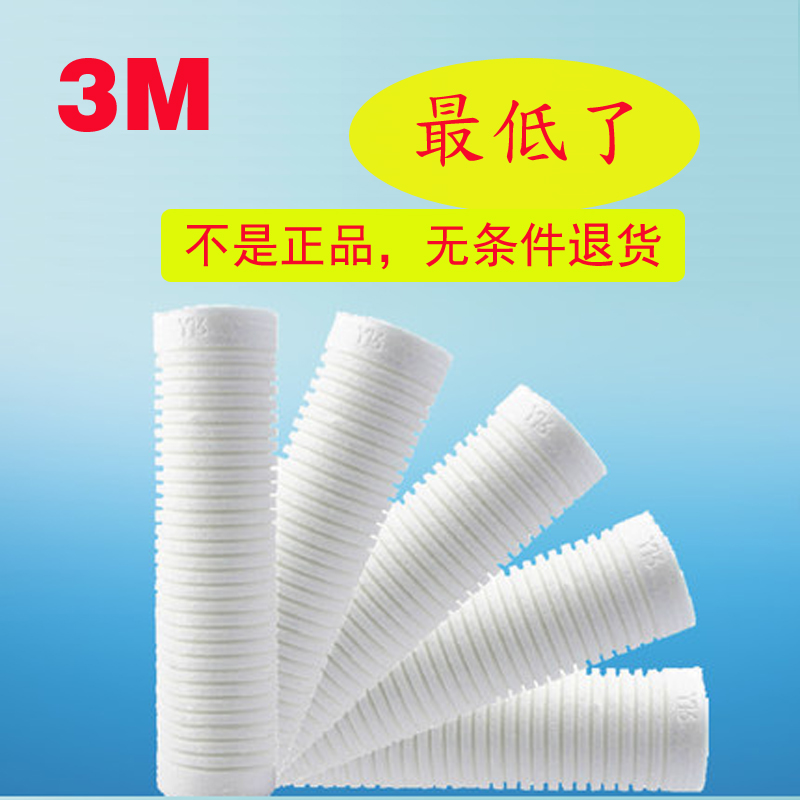 pp棉濾芯那個品牌好