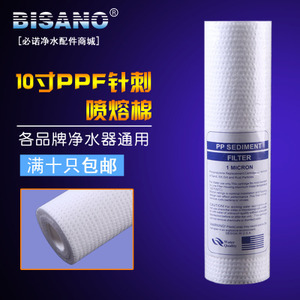 pp棉濾芯那個品牌好